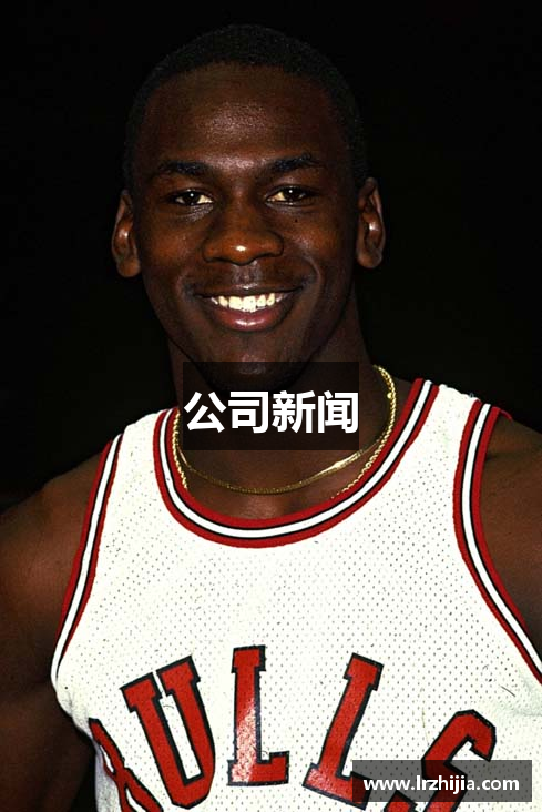 公司新闻